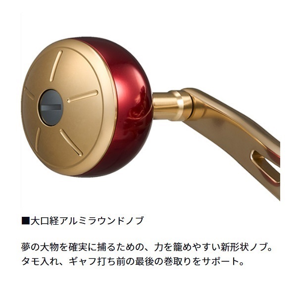 シーボーグ
